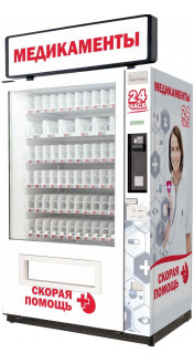 Торговый автомат по продаже медикаментов  SM VENDOR LONG (6367)